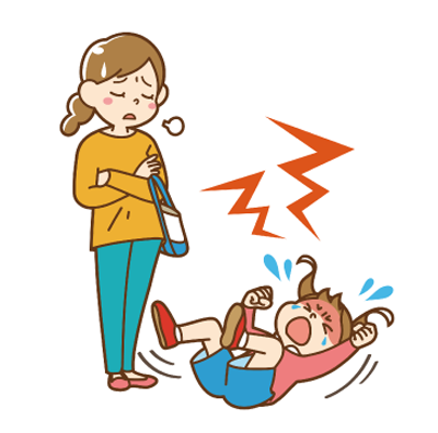 イヤイヤ期、どう向き合う？
イヤイヤ期ってどんな時期
イヤイヤ期の特徴
イヤイヤ期の対策
イヤイヤ期は成長の証
