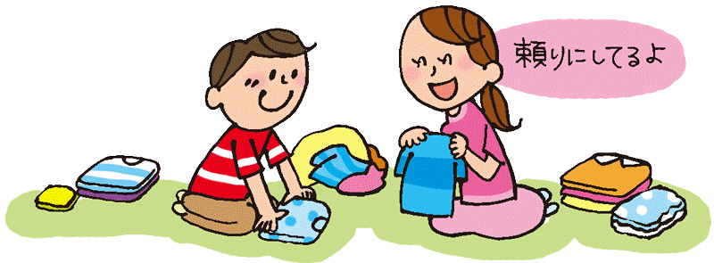 親が子どもを頼りにする