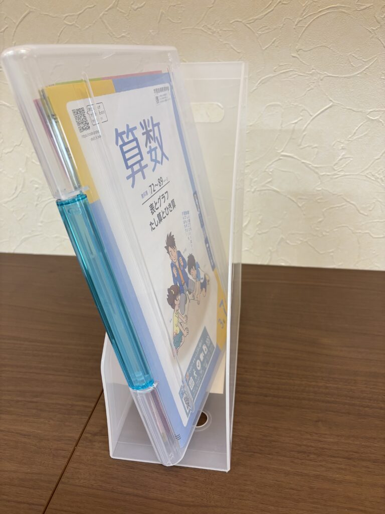 ポピー使い方