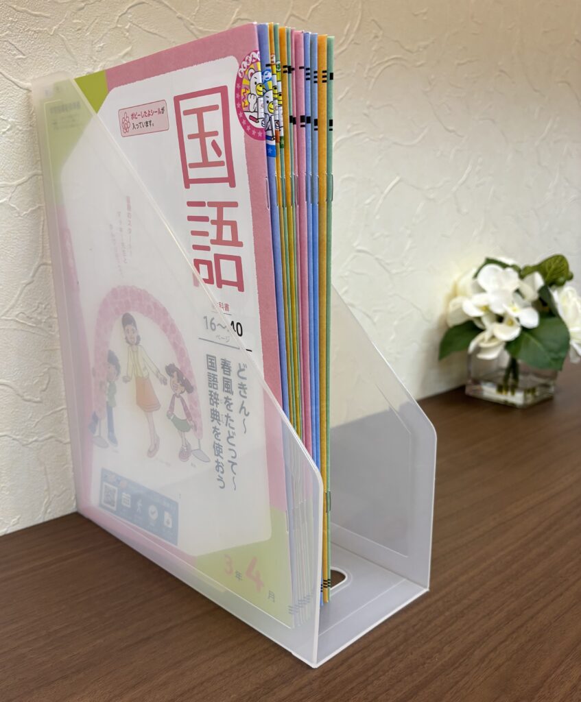 ポピー使い方