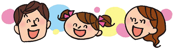 笑顔 家族