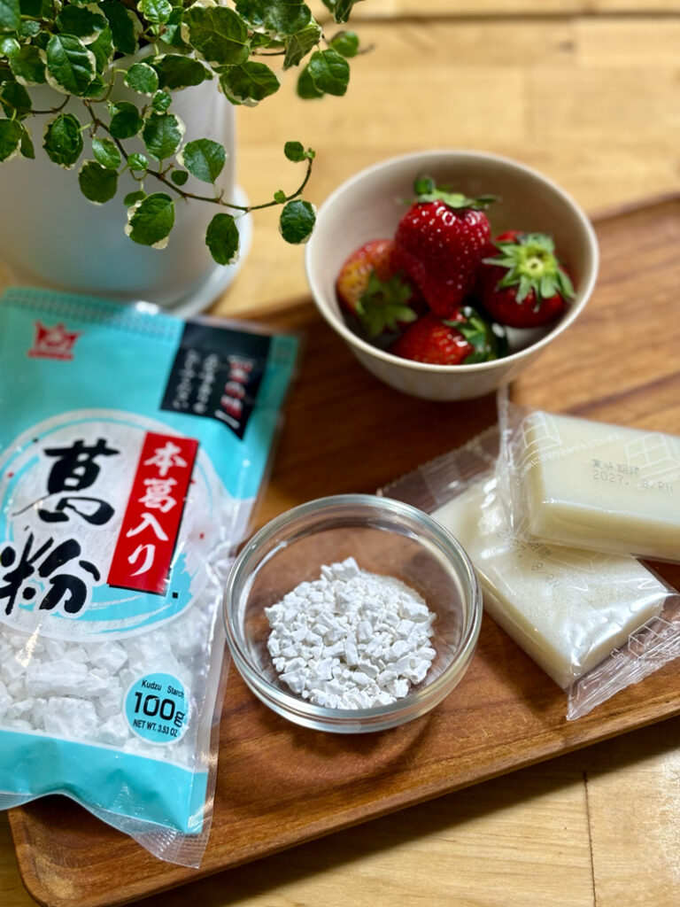 おやつづくり おかしづくり アレルギー対策レシピ 火を使わない 包丁を使わない