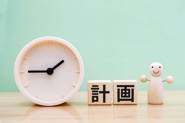 夏休みの宿題　終わらない　