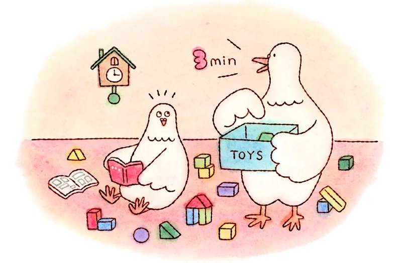 子ども　伝え方　肯定的　明確な言葉