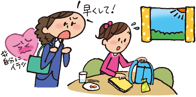 小学生　ワーママ　しんどい　
