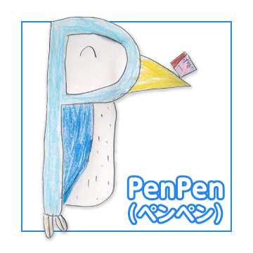 サムネイル画像