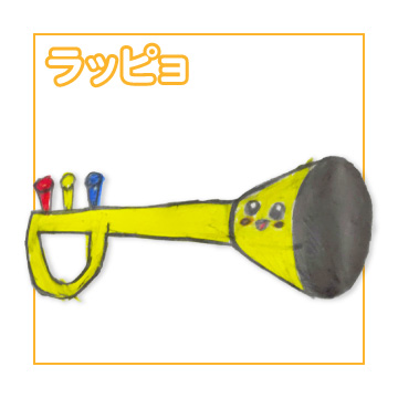 サムネイル画像