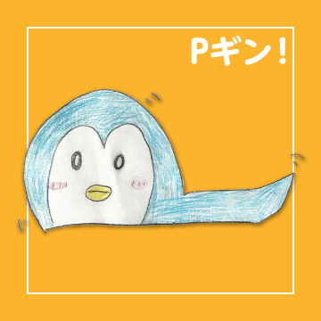 サムネイル画像