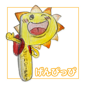 サムネイル画像