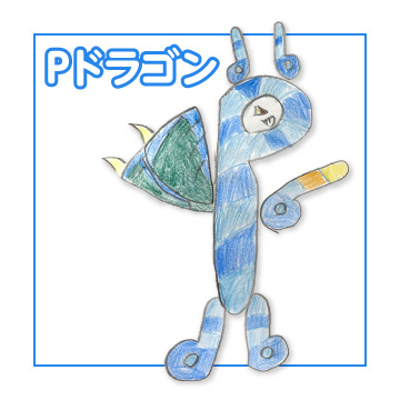 サムネイル画像