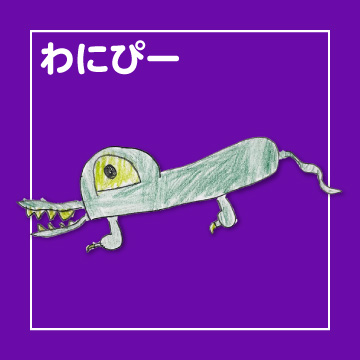 サムネイル画像