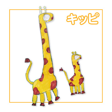 サムネイル画像