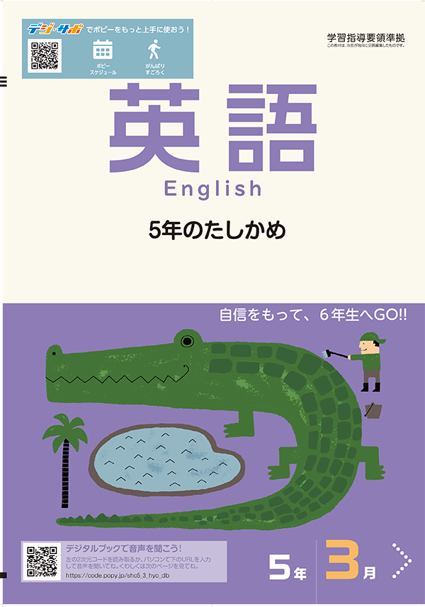 ワーク