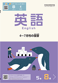 ワーク