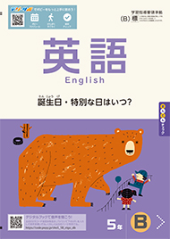 ワーク