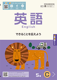 ワーク