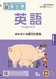 ワーク