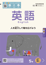 ワーク