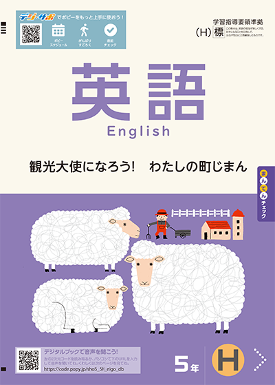 ワーク