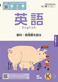 ワーク