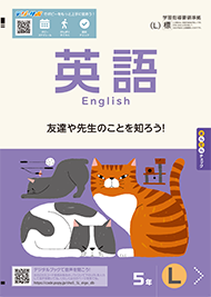 ワーク