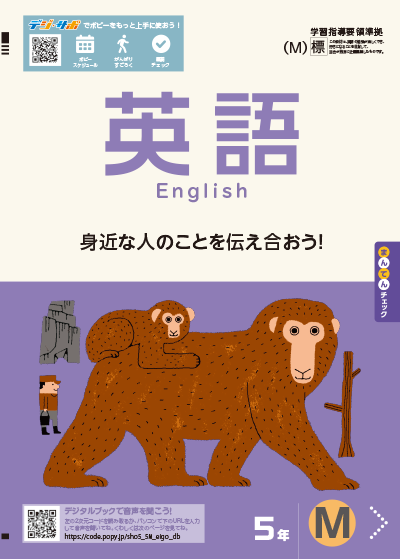 ワーク