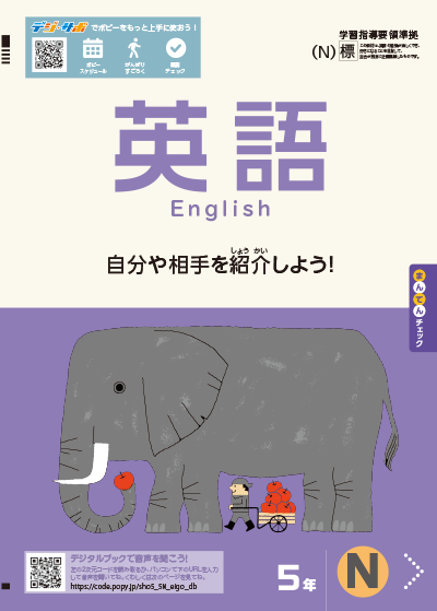 ワーク