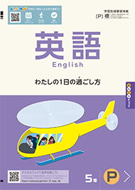 ワーク