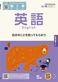 ワーク