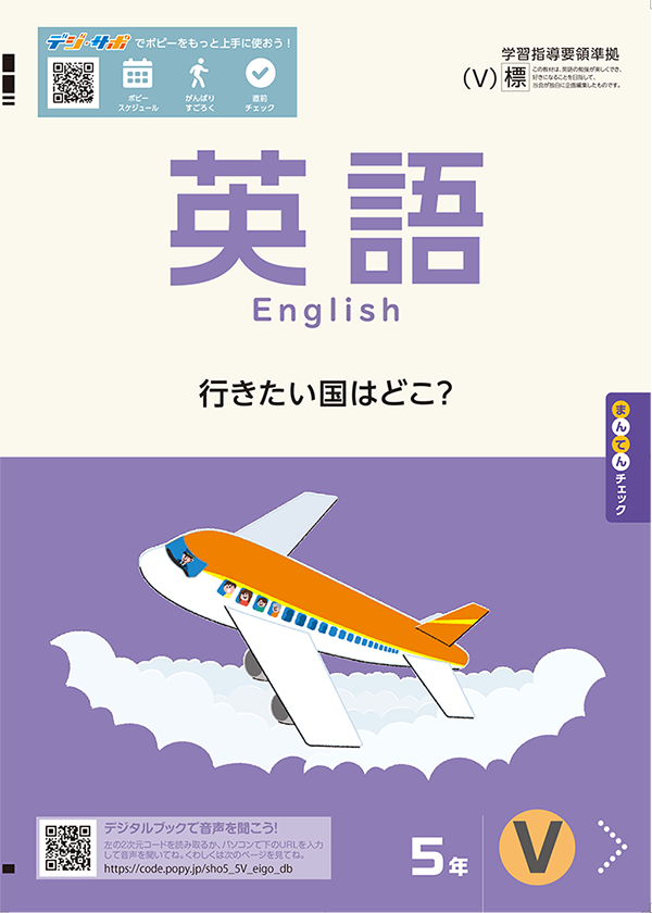 ワーク