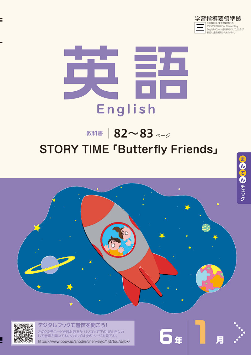 ワーク