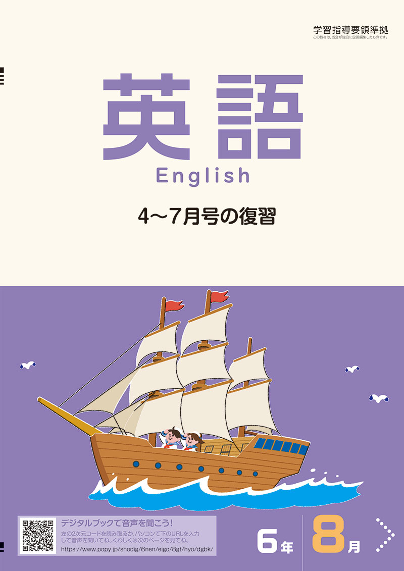 ワーク