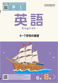 ワーク