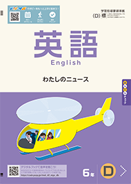 ワーク