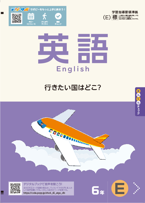 ワーク