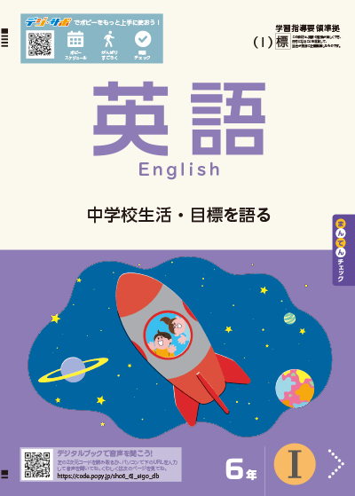 ワーク