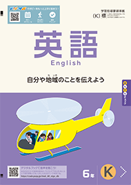 ワーク