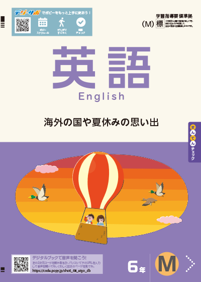 ワーク