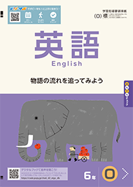 ワーク