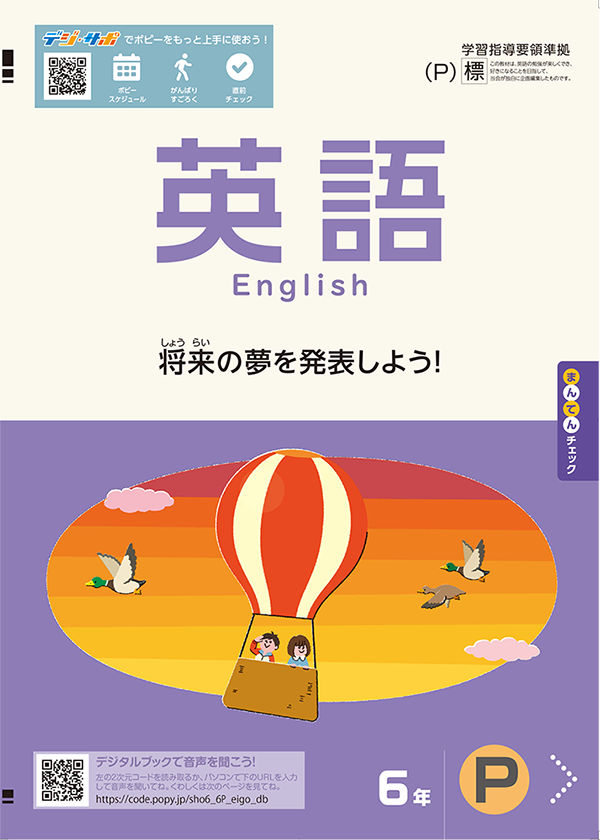 ワーク