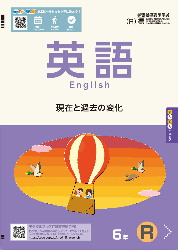 ワーク