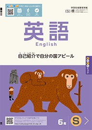 ワーク