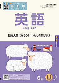 ワーク