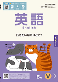 ワーク