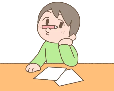 「集中⼒が続かない」タイプ