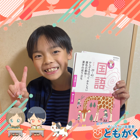 素敵なフォトをご紹介！2