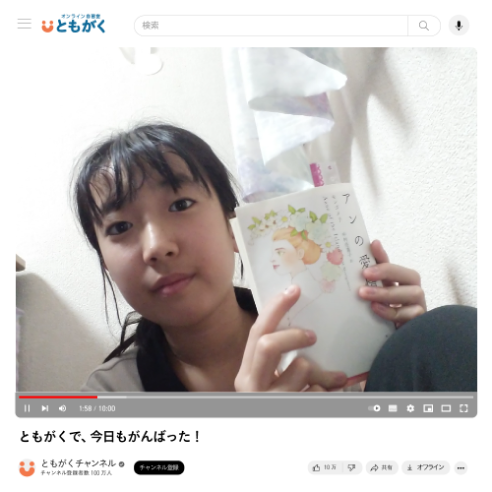 素敵なフォトをご紹介！3