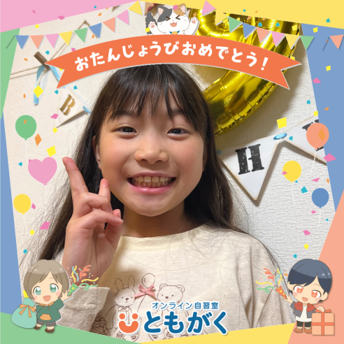 素敵なフォトをご紹介！4