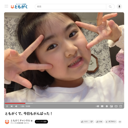 素敵なフォトをご紹介！5