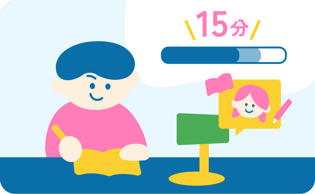 みんなで集中！自習室の体験
